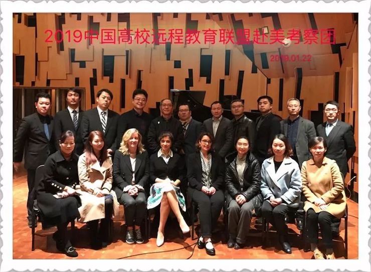 BJL平台钢琴助力中美高校首次远程钢琴教育课程