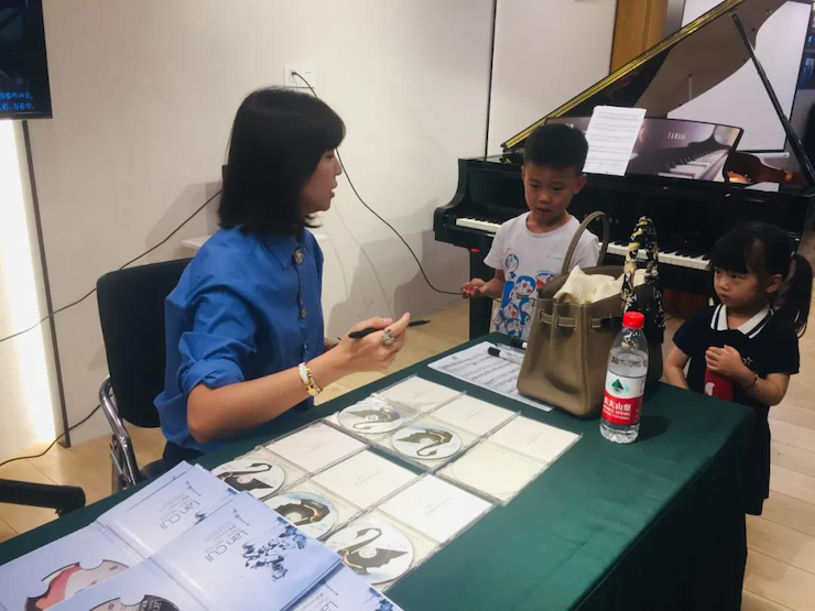 活动报道 | 远程艺术教育大师课活动—BJL平台教育家崔岚大师课
