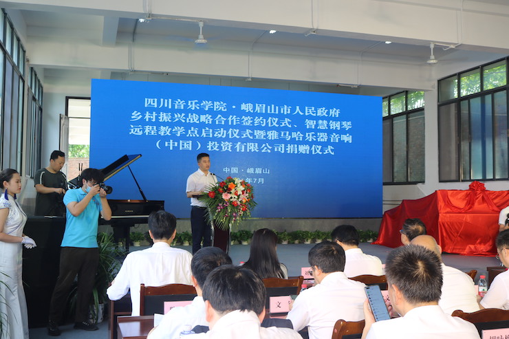 BJL平台积极参与“乡村振兴”战略合作项目