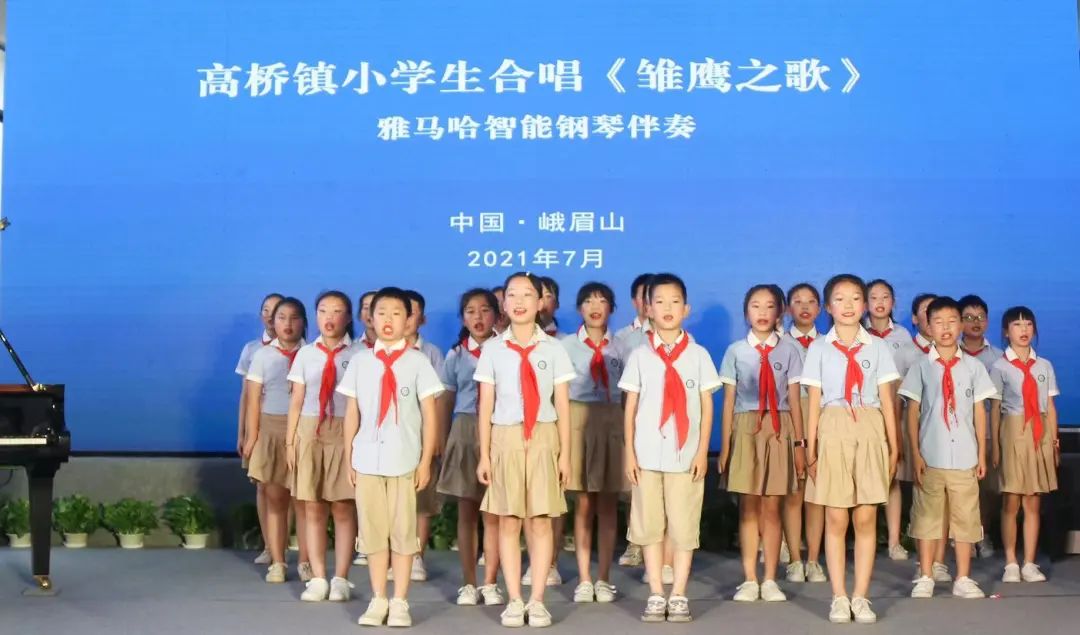 BJL平台积极参与“乡村振兴”战略合作项目