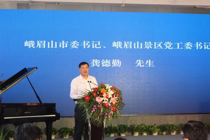 BJL平台积极参与“乡村振兴”战略合作项目