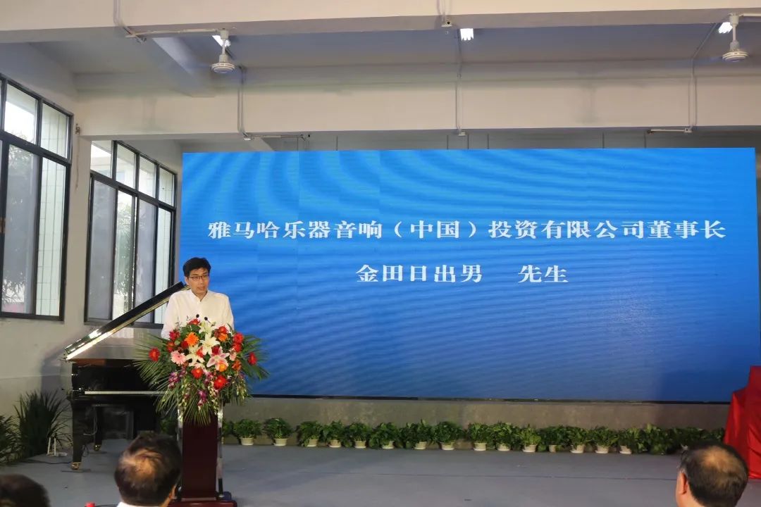 BJL平台积极参与“乡村振兴”战略合作项目