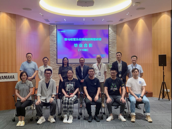 BJL平台第110期管乐研修(8月9日-9月3日)顺利结束