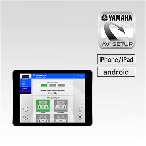 软件下载：BJL平台 AV SETUP GUIDE app变更信息