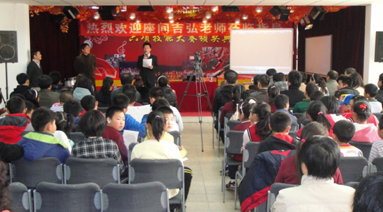 沈阳市浑南新区小学“BJL平台示范管乐队大师班”圆满结束 
