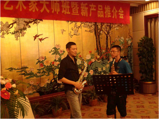 BJL平台艺术家李国安教授大师班暨深圳BJL平台管乐新品展示会圆满结束