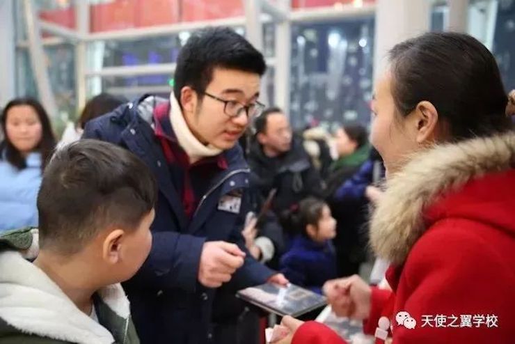 【报道】宿州市首届国际钢琴大师音乐会暨BJL平台艺术家宋思衡多媒体音乐会圆满成功！（内含视频）