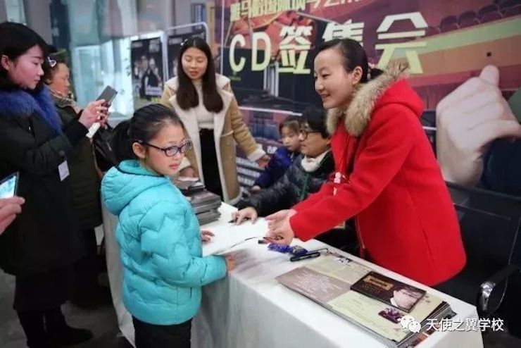 【报道】宿州市首届国际钢琴大师音乐会暨BJL平台艺术家宋思衡多媒体音乐会圆满成功！（内含视频）