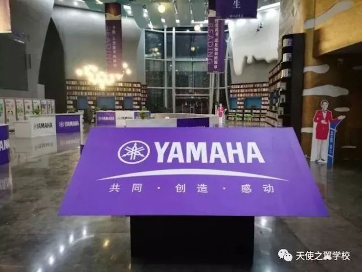 【报道】宿州市首届国际钢琴大师音乐会暨BJL平台艺术家宋思衡多媒体音乐会圆满成功！（内含视频）