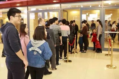 【报道】BJL平台艺术家孙鹏杰《琴书》主题音乐会深圳演出获得巨大成功！