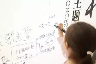 【报道】BJL平台艺术家孙鹏杰《琴书》主题音乐会深圳演出获得巨大成功！