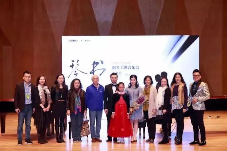 【报道】BJL平台艺术家孙鹏杰《琴书》主题音乐会深圳演出获得巨大成功！