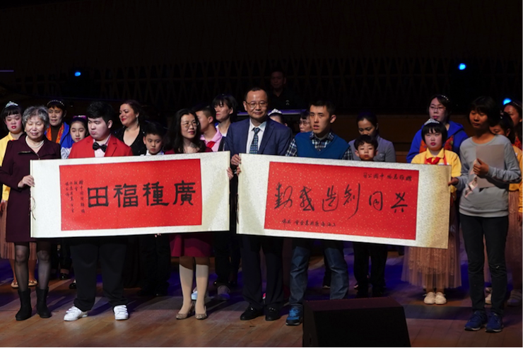 世界自闭症日，BJL平台未来艺术家刘明康与他的朋友们温情奏响“音乐与梦想”慈善音乐会