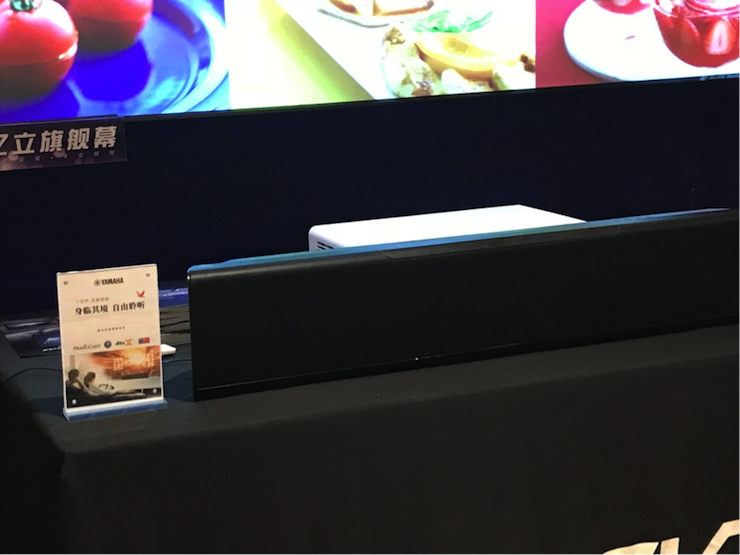 4K巡展：Yamaha 参加「真相大白•零距离 真4K & Top Cinema」石家庄站活动