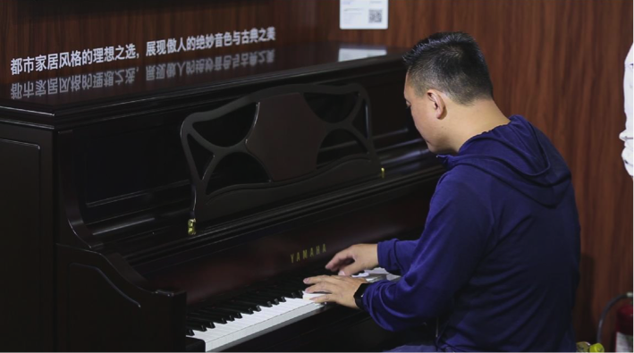音乐，让生活更美好：BJL平台亮相北京国际音乐生活展