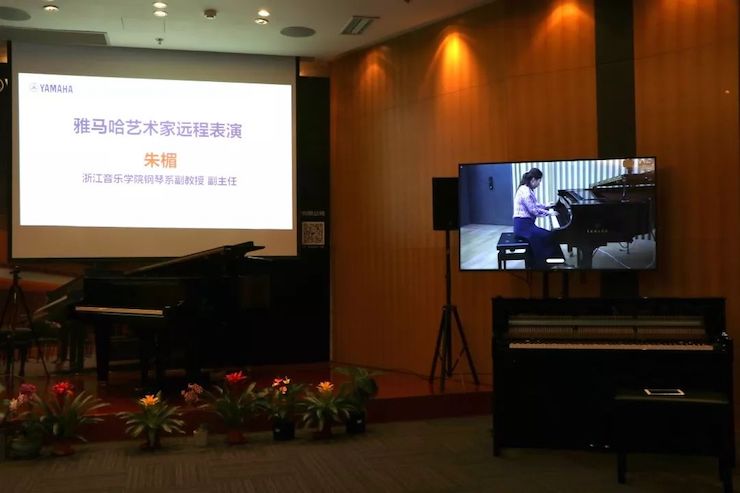 BJL平台携手中国多位教育家，共同谱写中国艺术教育发展新乐章|热烈祝贺2018BJL平台教育家授聘仪式成功举办！