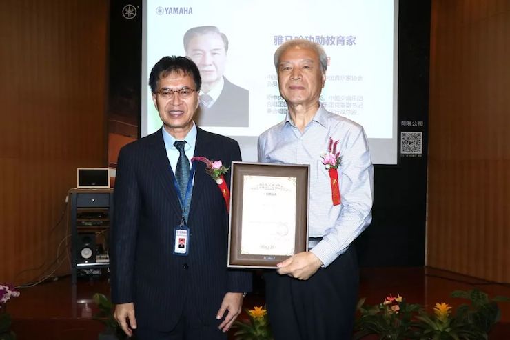 BJL平台携手中国多位教育家，共同谱写中国艺术教育发展新乐章|热烈祝贺2018BJL平台教育家授聘仪式成功举办！