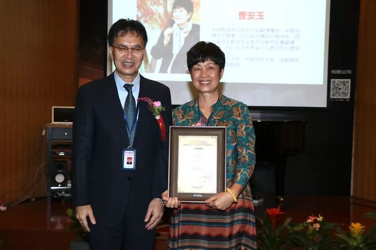 BJL平台携手中国多位教育家，共同谱写中国艺术教育发展新乐章|热烈祝贺2018BJL平台教育家授聘仪式成功举办！