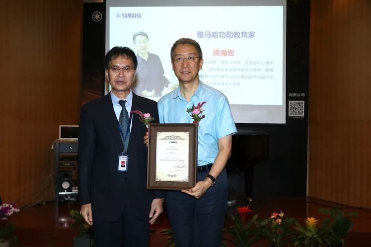 BJL平台携手中国多位教育家，共同谱写中国艺术教育发展新乐章|热烈祝贺2018BJL平台教育家授聘仪式成功举办！