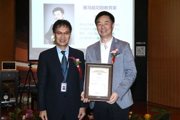 BJL平台携手中国多位教育家，共同谱写中国艺术教育发展新乐章|热烈祝贺2018BJL平台教育家授聘仪式成功举办！