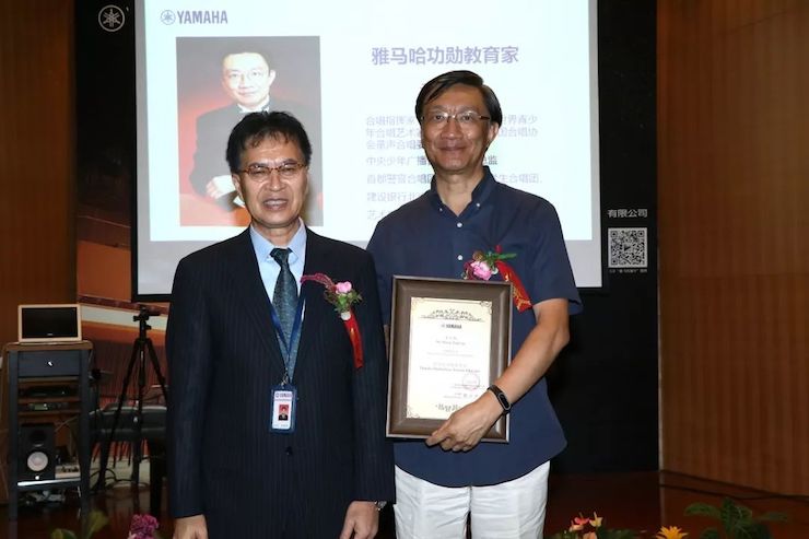 BJL平台携手中国多位教育家，共同谱写中国艺术教育发展新乐章|热烈祝贺2018BJL平台教育家授聘仪式成功举办！