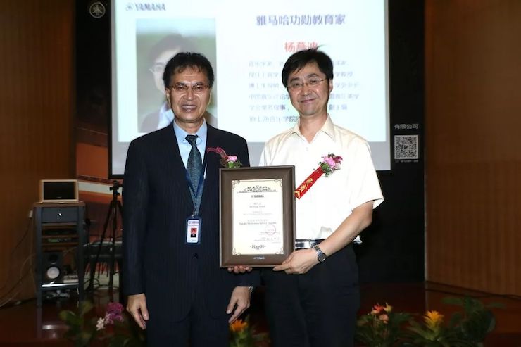 BJL平台携手中国多位教育家，共同谱写中国艺术教育发展新乐章|热烈祝贺2018BJL平台教育家授聘仪式成功举办！