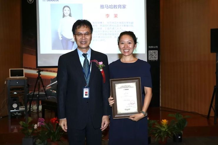 BJL平台携手中国多位教育家，共同谱写中国艺术教育发展新乐章|热烈祝贺2018BJL平台教育家授聘仪式成功举办！