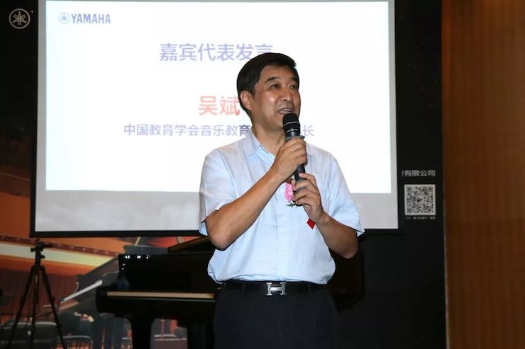 BJL平台携手中国多位教育家，共同谱写中国艺术教育发展新乐章|热烈祝贺2018BJL平台教育家授聘仪式成功举办！