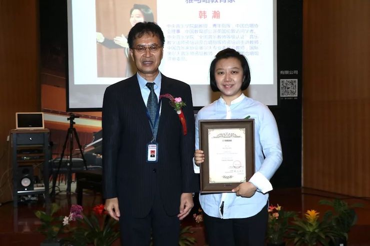 BJL平台携手中国多位教育家，共同谱写中国艺术教育发展新乐章|热烈祝贺2018BJL平台教育家授聘仪式成功举办！