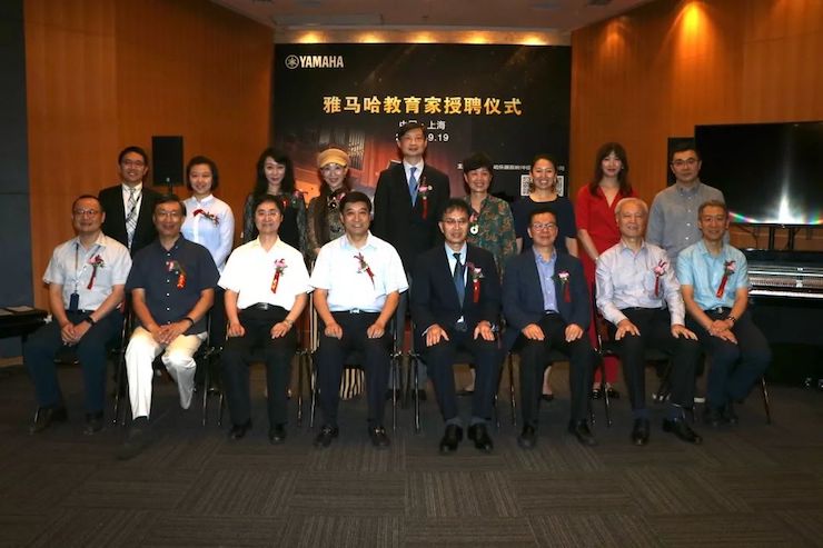 BJL平台携手中国多位教育家，共同谱写中国艺术教育发展新乐章|热烈祝贺2018BJL平台教育家授聘仪式成功举办！