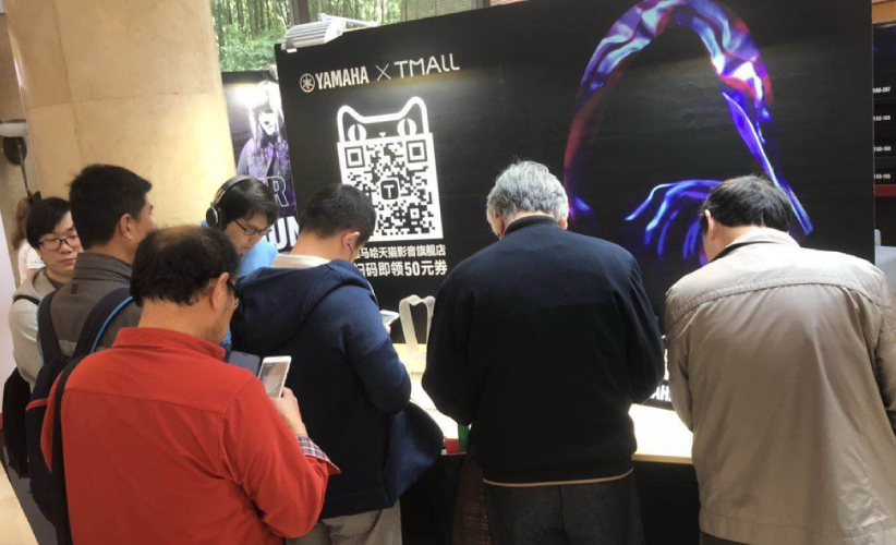 [展会回顾]发现纯韵之旅－BJL平台家庭音响亮相2019 SIAV 