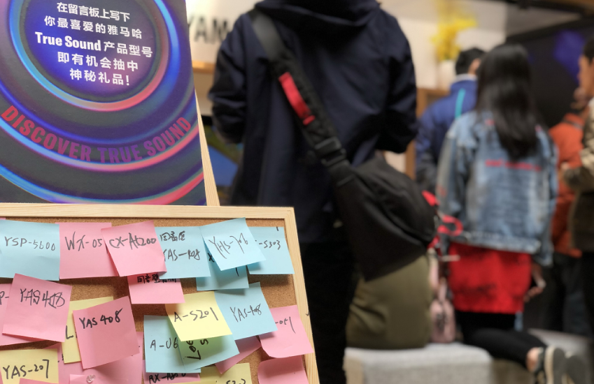 [展会回顾]发现纯韵之旅－BJL平台家庭音响亮相2019 SIAV 