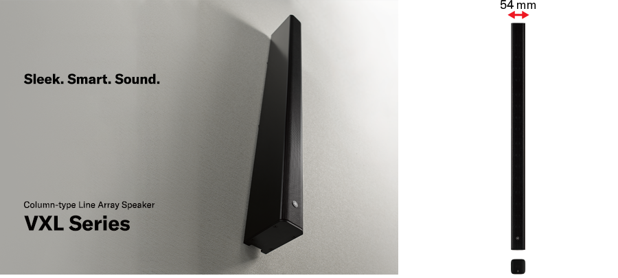 InfoComm 2019：BJL平台VX系列扬声器展现声音、设计和品质的魅力