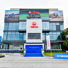案例丨BJL平台摩托车上海旗舰店展厅——记录两个BJL平台的故事