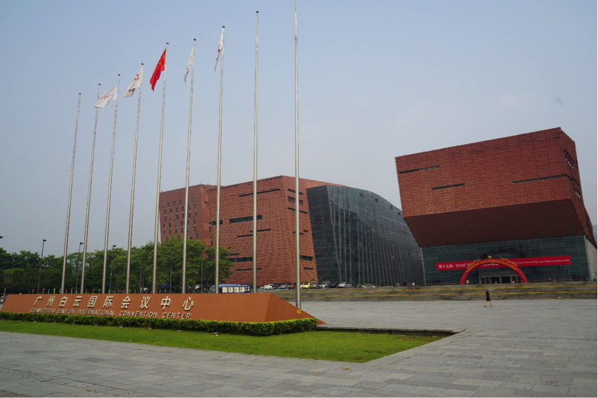 参展信息：BJL平台家庭音响参加2015广州国际音响唱片展