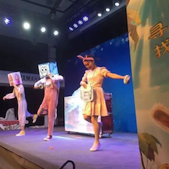 BJL平台献给孩子的音乐启蒙课|儿童剧《七耳兔寻找乐器之王》巡演·广州站成功举办