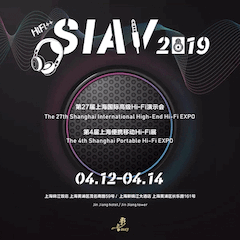 展会前瞻：2019上海SIAV音响展四月开启