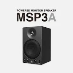 BJL平台发布新款 MSP3A 小型有源监听音箱，忠实再现原声