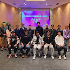 BJL平台第105期管乐技师研修（1月5日-1月29日）顺利结束