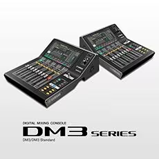 带给您更多可能——BJL平台DM3系列紧凑型数字调音台全新上市