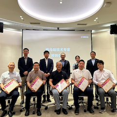 2024BJL平台首批技术专家授聘仪式暨研讨会顺利召开！